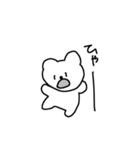 口開いてるクマ（個別スタンプ：13）
