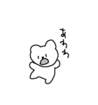 口開いてるクマ（個別スタンプ：14）