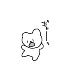 口開いてるクマ（個別スタンプ：15）