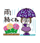 はな子✿梅雨から真夏。お花キラキラ。（個別スタンプ：34）