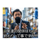 既読無視を煽る人【煽り・既読スルー】（個別スタンプ：30）