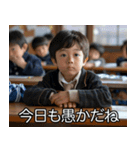 煽る小学生【うざい・毒舌・煽り】（個別スタンプ：3）