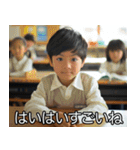 煽る小学生【うざい・毒舌・煽り】（個別スタンプ：5）