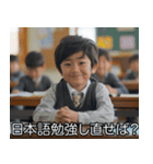 煽る小学生【うざい・毒舌・煽り】（個別スタンプ：10）