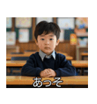 煽る小学生【うざい・毒舌・煽り】（個別スタンプ：24）