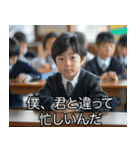 煽る小学生【うざい・毒舌・煽り】（個別スタンプ：27）