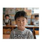 煽る小学生【うざい・毒舌・煽り】（個別スタンプ：28）