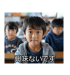 煽る小学生【うざい・毒舌・煽り】（個別スタンプ：31）