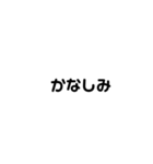 ちょーしんぷるなすたんぷ（個別スタンプ：15）