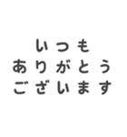 組み合わせ♡おめでとう♡お誕生日とお祝い（個別スタンプ：36）