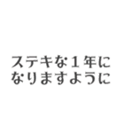 組み合わせ♡おめでとう♡お誕生日とお祝い（個別スタンプ：38）