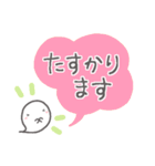 【ふきだしで敬語】お菓子なおばけ（個別スタンプ：4）