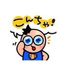 まっつん by日和いろは（個別スタンプ：2）