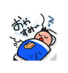 まっつん by日和いろは（個別スタンプ：4）