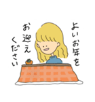 ゆるっと日常会話をしよう（個別スタンプ：1）