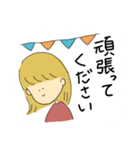 ゆるっと日常会話をしよう（個別スタンプ：15）