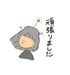 ゆるっと日常会話をしよう（個別スタンプ：16）