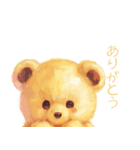 父の日に使えるクマのスタンプ4（個別スタンプ：3）