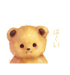 父の日に使えるクマのスタンプ4（個別スタンプ：13）