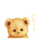 父の日に使えるクマのスタンプ4（個別スタンプ：23）