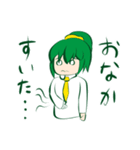 抹茶ちゃんスタンプ（個別スタンプ：13）