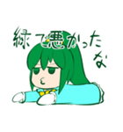 抹茶ちゃんスタンプ（個別スタンプ：21）