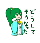 抹茶ちゃんスタンプ（個別スタンプ：22）