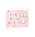 ⏹⬛ウサギ❹❸⬛LINE❤️フキダシ【大人女子】（個別スタンプ：12）