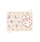 ⏹⬛ウサギ❹❸⬛LINE❤️フキダシ【大人女子】（個別スタンプ：14）