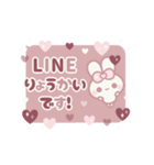 ⏹⬛ウサギ❹❸⬛LINE❤️フキダシ【大人女子】（個別スタンプ：19）