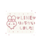 ⏹⬛ウサギ❹❸⬛LINE❤️フキダシ【大人女子】（個別スタンプ：20）