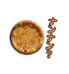 動くご飯！！（個別スタンプ：11）