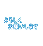 旅かもめと北の島のあれこれ（個別スタンプ：25）