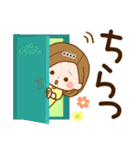 さわやかカノジョ♪癒しの日常カスタム（個別スタンプ：35）