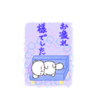 でかプーちろ⑧敬語（個別スタンプ：22）