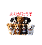 ワンワン仔犬スタンプ（個別スタンプ：4）