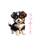 ワンワン仔犬スタンプ（個別スタンプ：12）