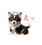 ワンワン仔犬スタンプ（個別スタンプ：15）