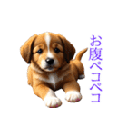 ワンワン仔犬スタンプ（個別スタンプ：37）