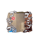 動く信介スタンプ（個別スタンプ：4）