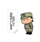 陸上自衛隊・かわいいWACスタンプ（個別スタンプ：3）