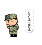 陸上自衛隊・かわいいWACスタンプ（個別スタンプ：7）