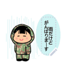 陸上自衛隊・かわいいWACスタンプ（個別スタンプ：12）