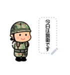 陸上自衛隊・かわいいWACスタンプ（個別スタンプ：19）