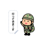 陸上自衛隊・かわいいWACスタンプ（個別スタンプ：24）