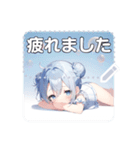 シャボン玉の少女 (message)（個別スタンプ：21）