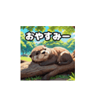 夏を楽しむカワウソ（個別スタンプ：12）