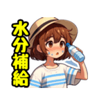 四季野4姉妹シリーズ(なっちゃん)（個別スタンプ：2）
