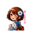 四季野4姉妹シリーズ(なっちゃん)（個別スタンプ：8）