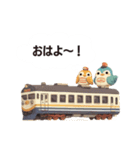 Bird Train Adventure（個別スタンプ：2）